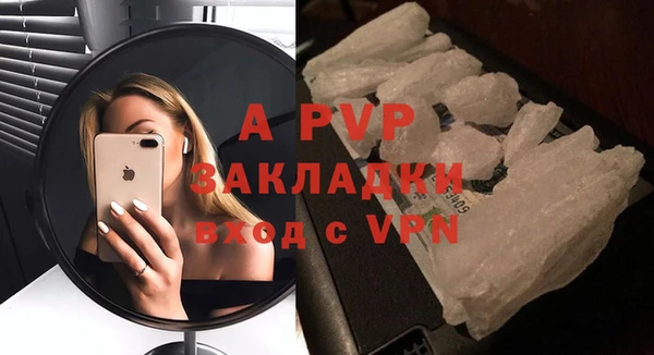 дистиллят марихуана Ростов