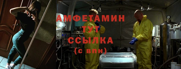 каннабис Рославль