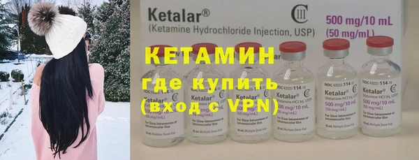 каннабис Рославль
