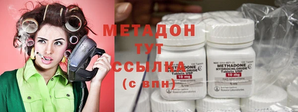 скорость mdpv Россошь
