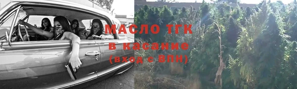скорость mdpv Россошь