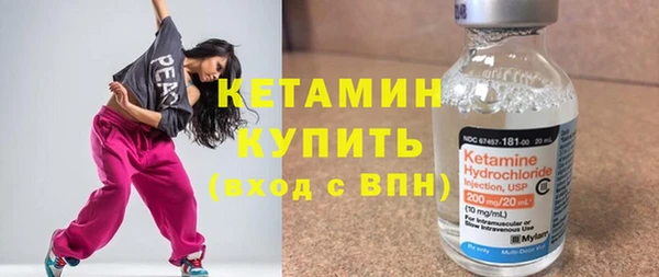 каннабис Рославль