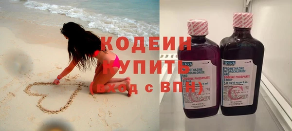 скорость mdpv Россошь