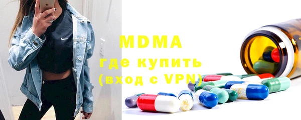 дистиллят марихуана Ростов