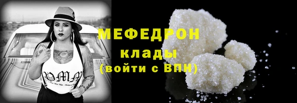 дистиллят марихуана Ростов