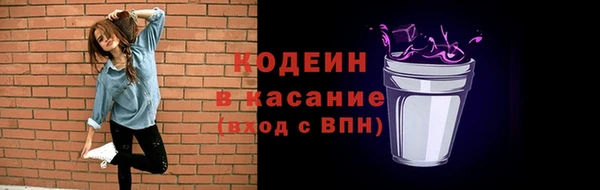 дистиллят марихуана Ростов