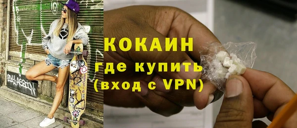 скорость mdpv Россошь