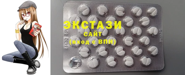 дистиллят марихуана Ростов