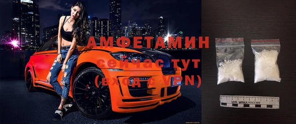 дистиллят марихуана Ростов