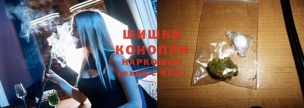 скорость mdpv Россошь