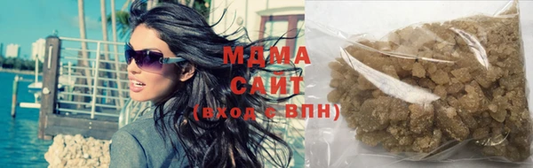 дистиллят марихуана Ростов