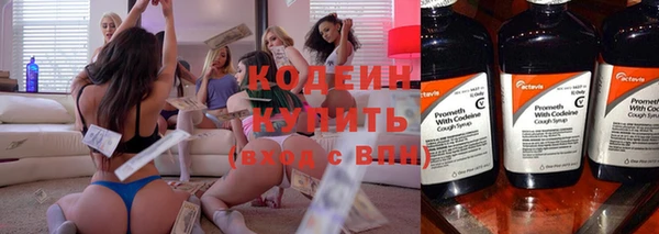 дистиллят марихуана Ростов